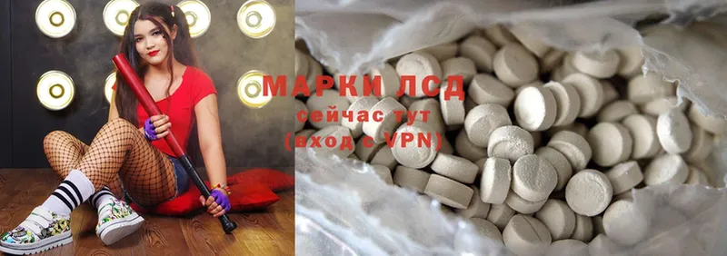 Где купить Безенчук Канабис  СК  Экстази  Cocaine  mega ССЫЛКА  Мефедрон 